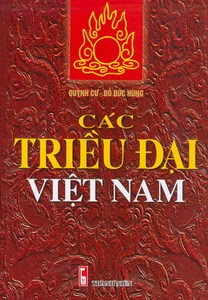 Ảnh bìa tài liệu