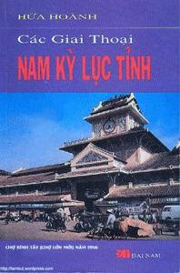 Ảnh bìa tài liệu