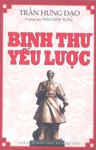 Ảnh bìa tài liệu