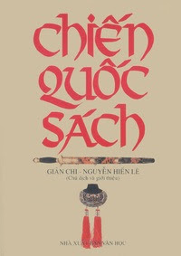 Ảnh bìa tài liệu