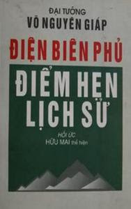 Ảnh bìa tài liệu