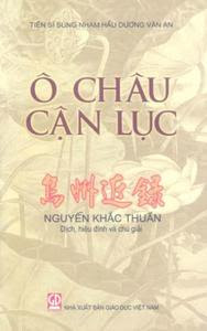 Ảnh bìa tài liệu