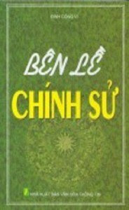 Ảnh bìa tài liệu